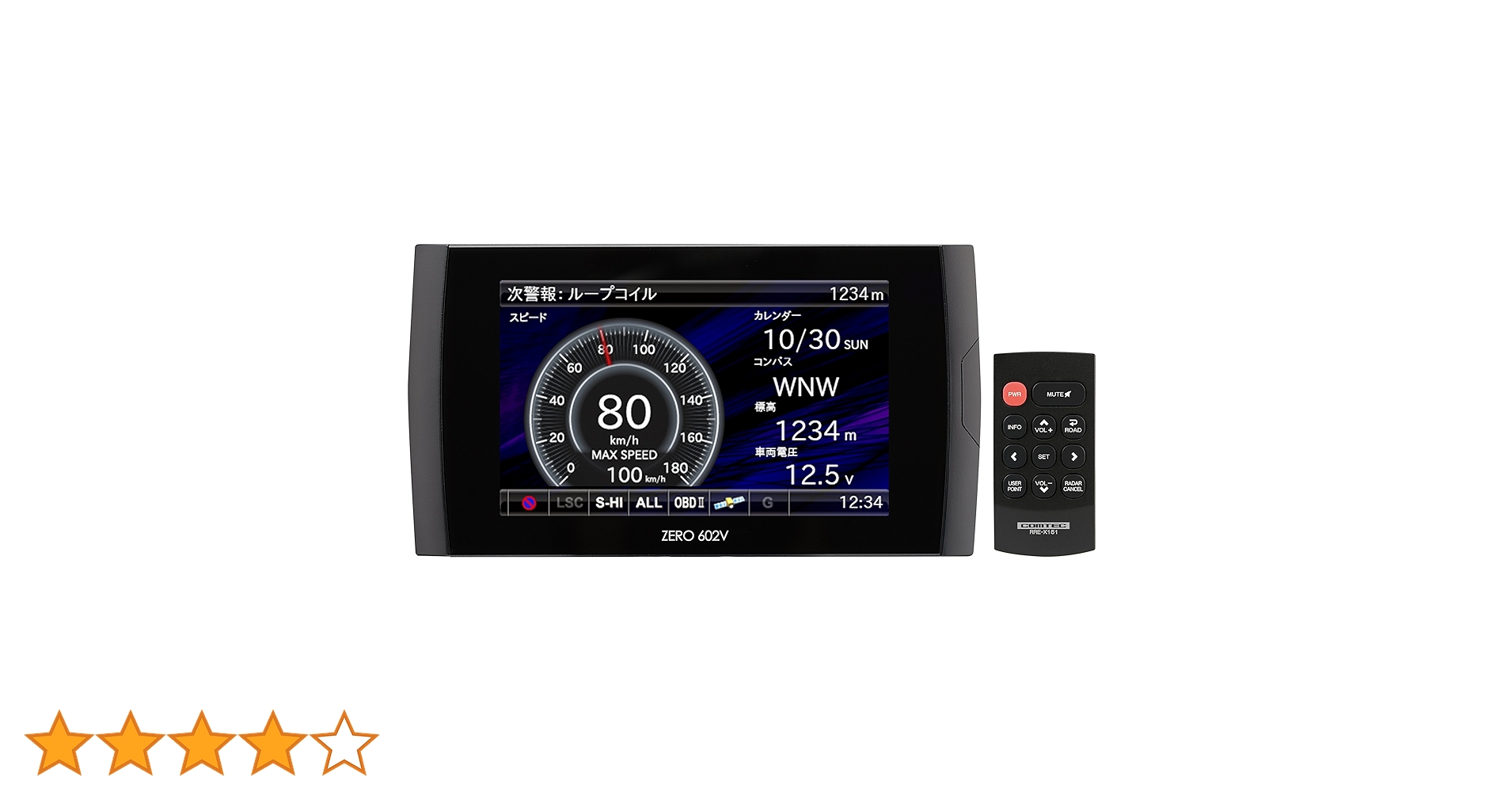 COMTEC 超高感度GPSレーダー探知機zero602v 新品未開封　ブラック Amazon.co.jp: コムテック GPSレーダー探知機 ZERO 602V 無料